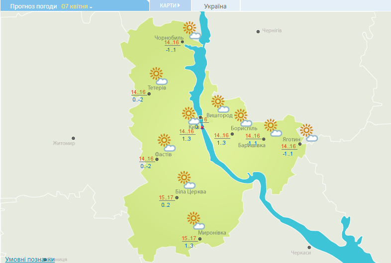 Потепление до +19: прогноз погоды на сегодня